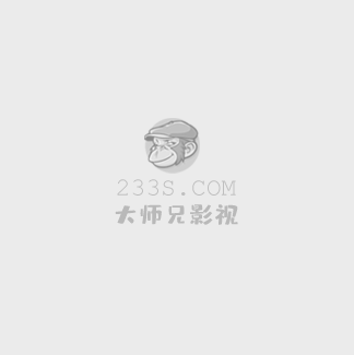 斗破苍穹年番59集免费观看